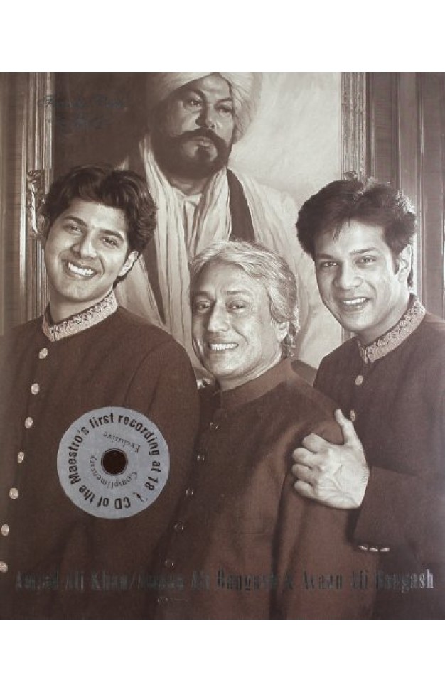 Amjad Ali Khan