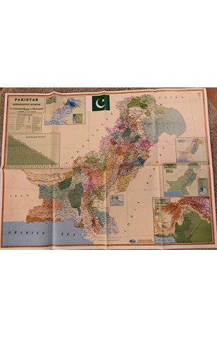 Administrative Divisions Of Pakistan Map