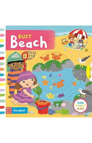 Busy Beach (Busy Books) - Board book