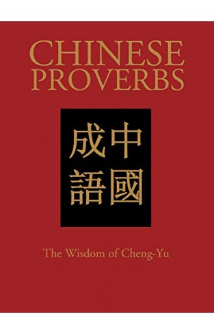 Chinese Proverbs Format : Hardback