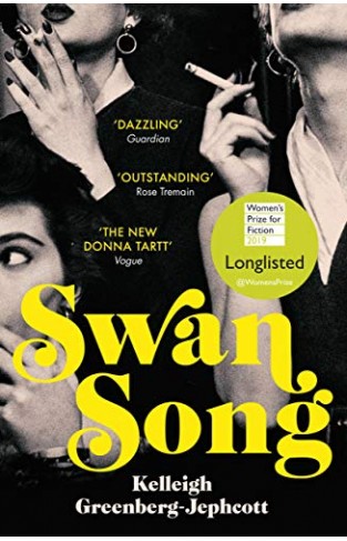Swan Song - (PB)