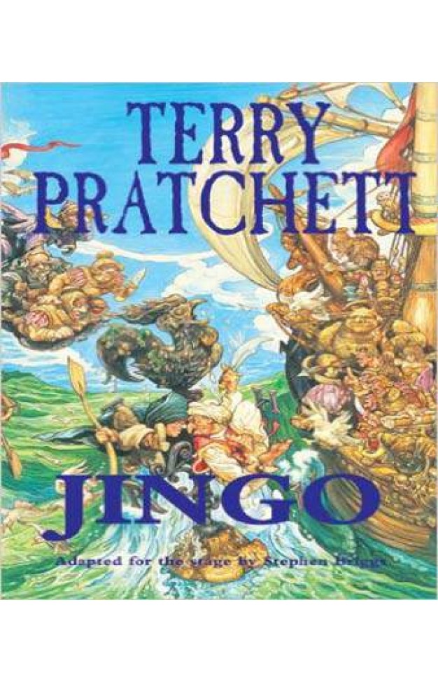 Jingo : Stage Adaptation (Modern Plays) 