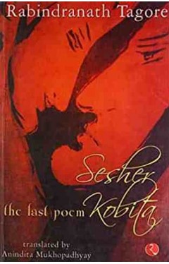 Kith and Kin: Chronicles of a clan 