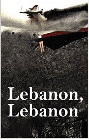 Lebanon, Lebanon