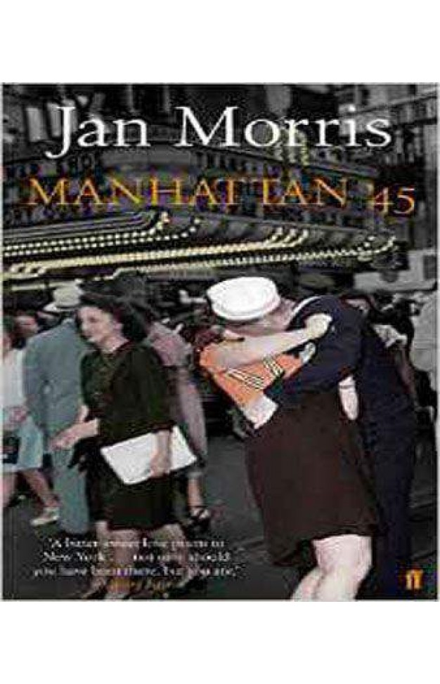 Manhattan '45