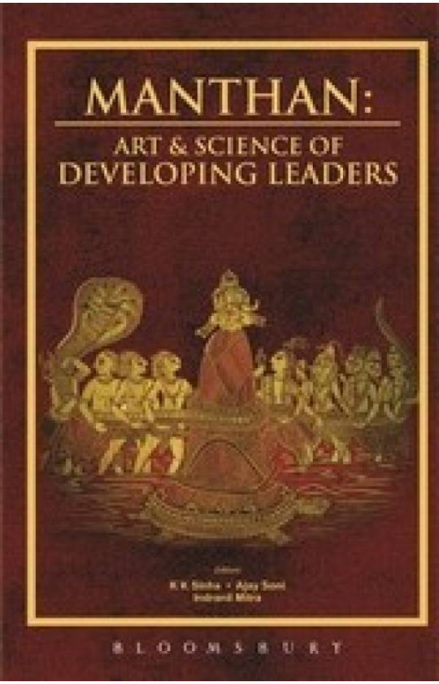 Manthan Art & Science of Developing Leaders Manthan Art & Science of Developing Leaders