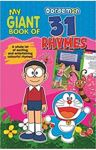 My Giant Book Of 31 Rhymes 
