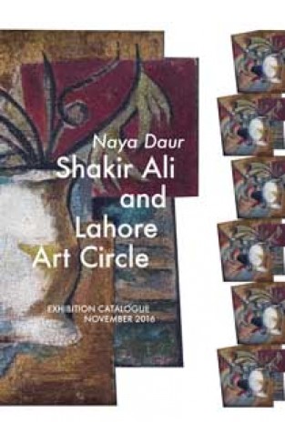NAYA DOUR