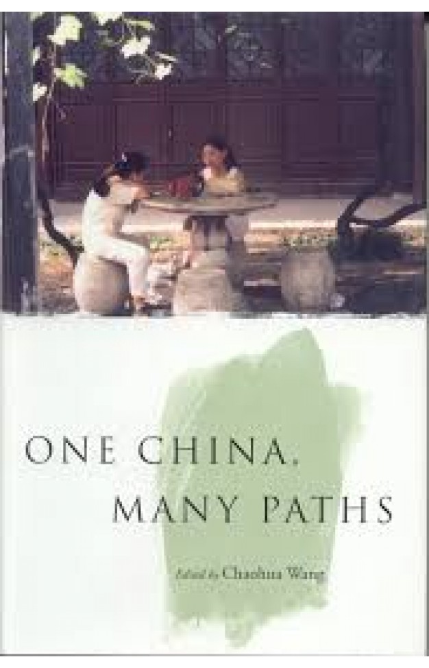 One China, Many Paths