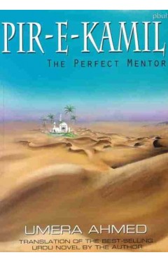 Peer e Kamil The perfect mentor