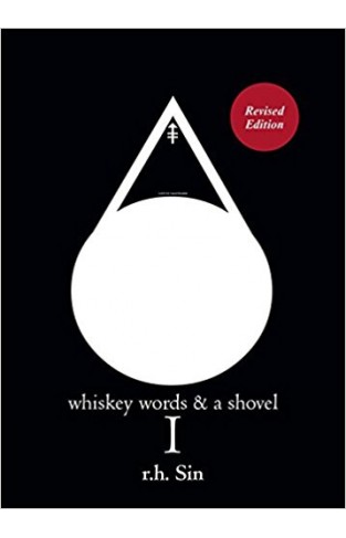 Whiskey Words & a Shovel I