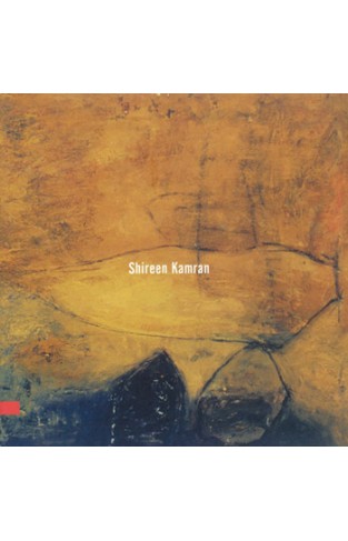 Shireen Kamran -