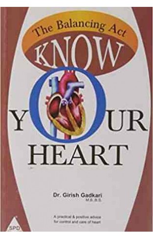 The Balancing Act: Know Your Heart