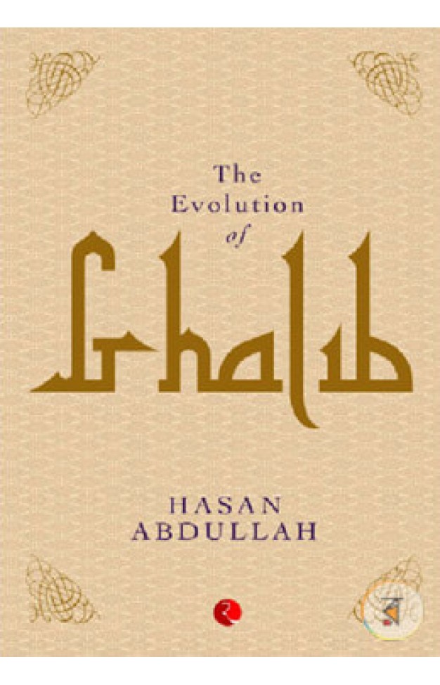 The Evolution of Ghalib