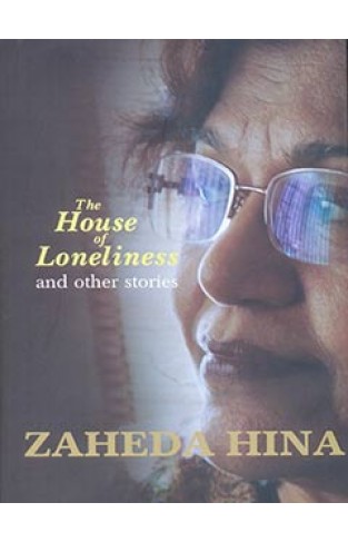 The House Of Loneliness