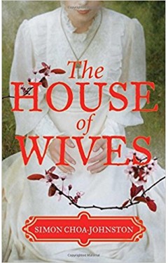 The House of Wives