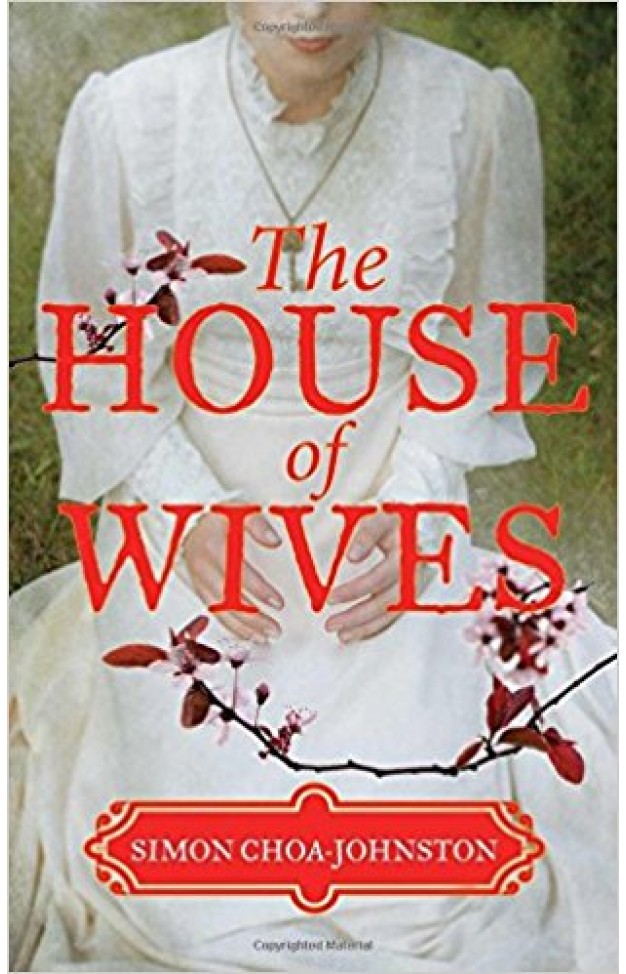 The House of Wives