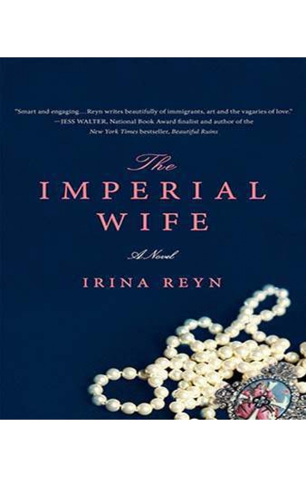The Imperial Wife   -