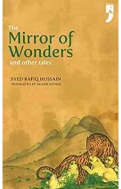 The Mirror of Wonders and Other Tales 