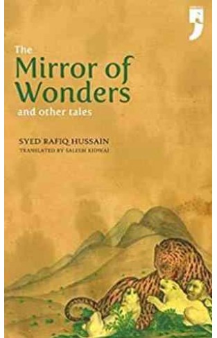 The Mirror of Wonders and Other Tales 