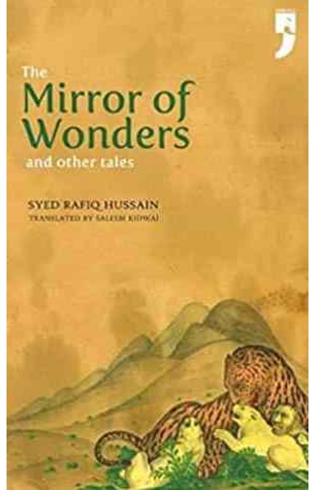 The Mirror of Wonders and Other Tales 