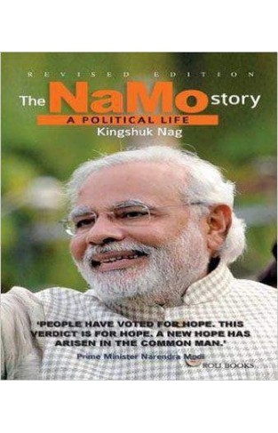 The NaMo Story: A Political Story 