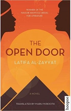 The Open Door