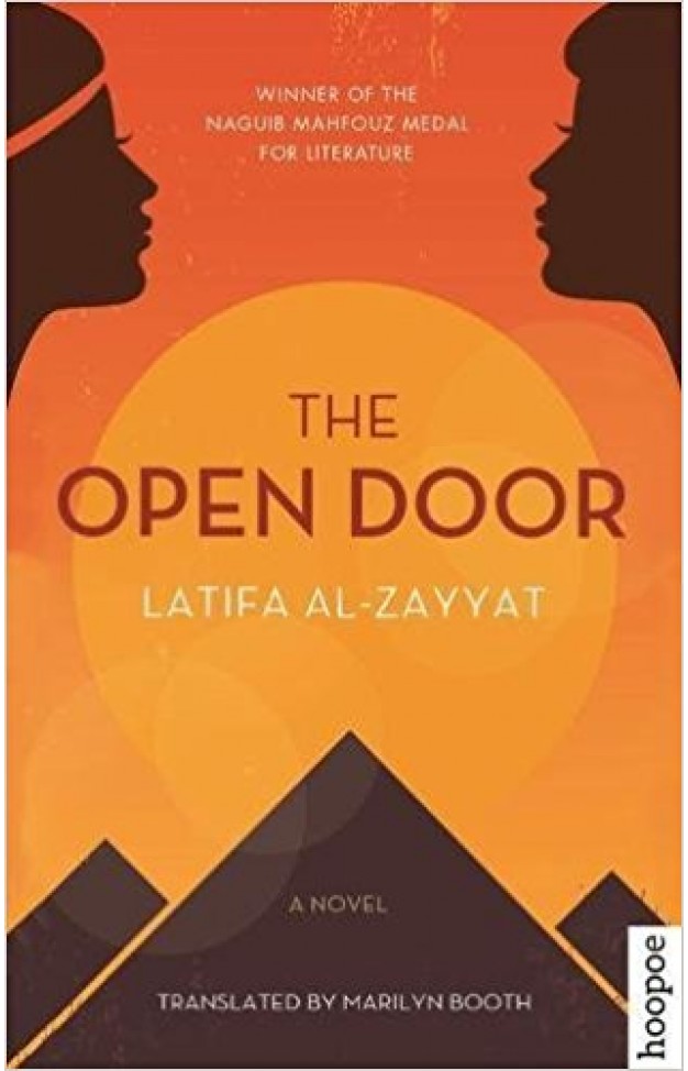 The Open Door