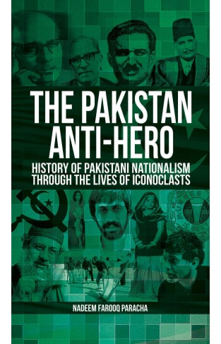 The Pakistan Anti-Hero
