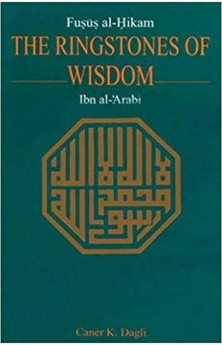 The Ringstones Of Wisdom