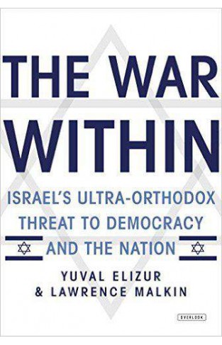 The War Within 