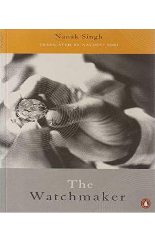 The Watchmaker