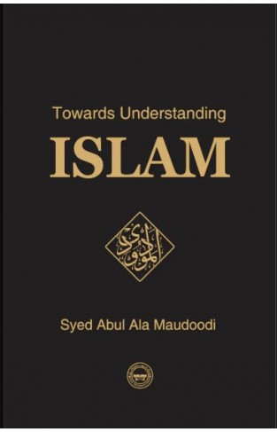 Towards Understanding Islam Collectors Edition