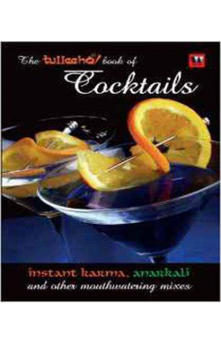 Tulleeho Book Of Cocktails: 1 :