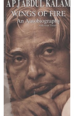 Wings of Fire: An Autobiography