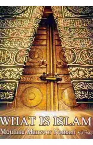 WHAT IS ISLAM 