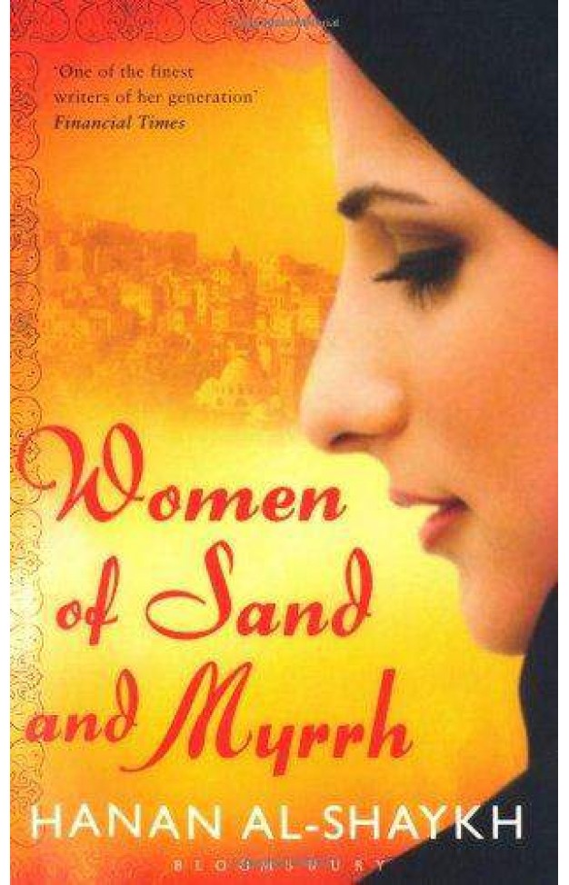 Women Of Sand And Myrrh