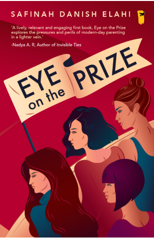 Eye on the Prize